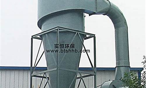 拜城xlpa旋風除塵器cad