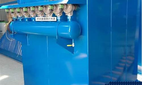 拜城hmc脈沖除塵器