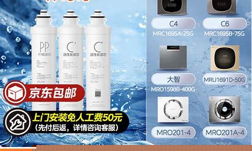 博樂ppc除塵器配件清單