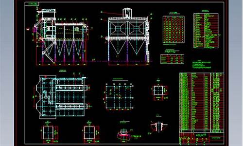 米東400袋除塵器圖紙