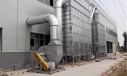 民豐阿爾除塵器