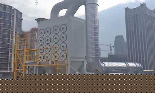 博樂阿克蘇橡膠除塵器