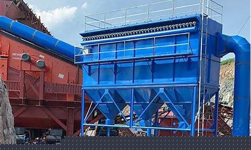 阿克蘇礦山除塵器價位